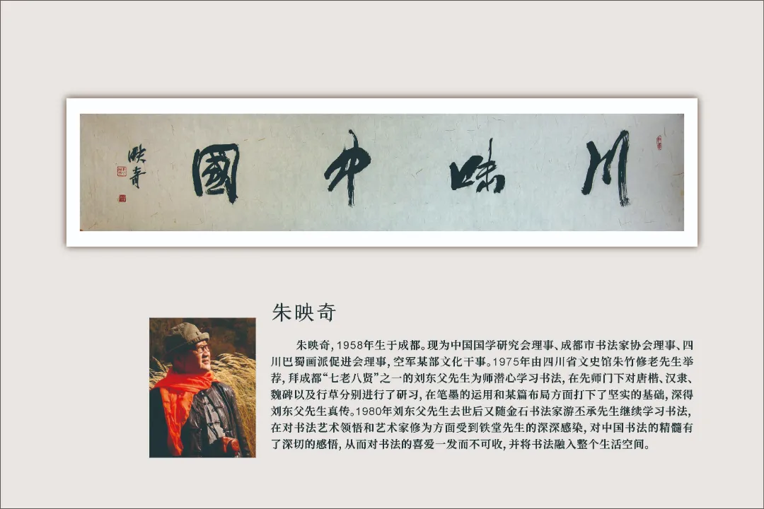 图片 109.png