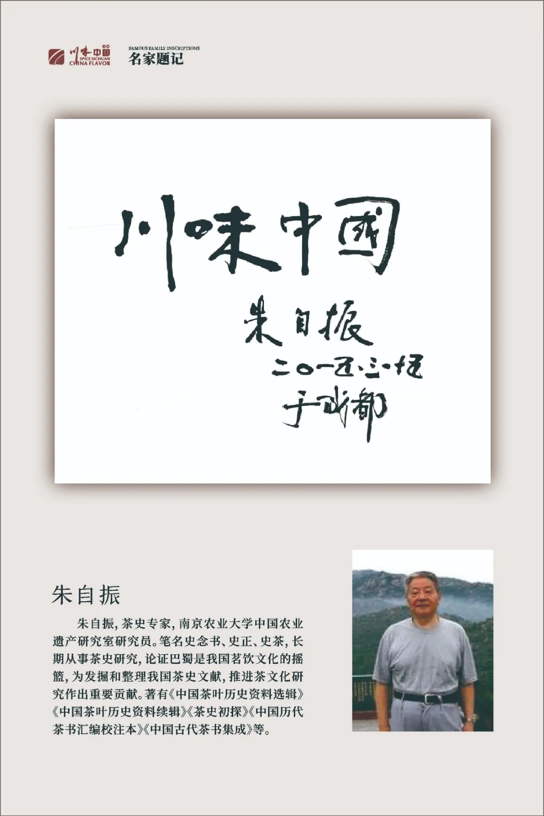 图片 110.png