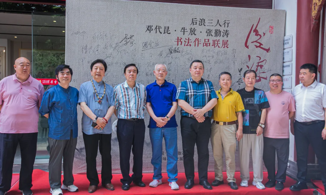 图片 6.png