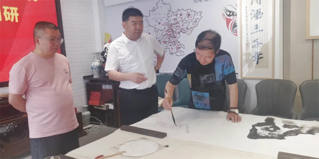 图片 23.png