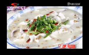 《川菜调味》——豆花