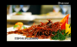 《川菜调味》——四川名小吃