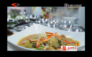 《味道四川》——舌尖上的四川