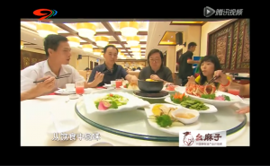 《味道四川》——家常菜