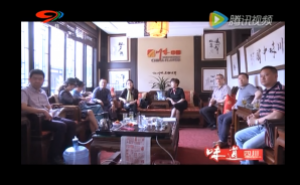 “弘扬国粹传承经典”武侯区文体广新旅局调研传统文化