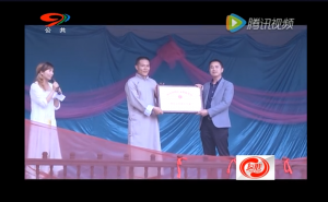 百牛渡江大美蓬安 传统文化再发新枝