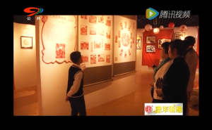 重视传统文化教育 省传统促进会专程考察万春小学