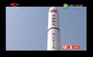 2016首次航天科普展在龙和茶城隆重开幕