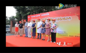 牵手你我 呵护夕阳