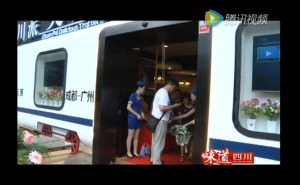 金宫特色“动车”主题餐厅隆重开业