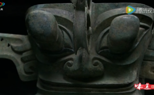 《蜀韵》——三星堆文化