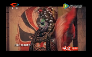 《蜀韵》——悠游天府——看成都城品成都人