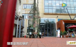 《蜀韵》——东郊记忆的由来