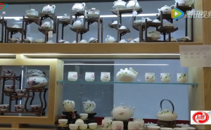 《茶道》——在茶城寻找属于自己的那杯茶