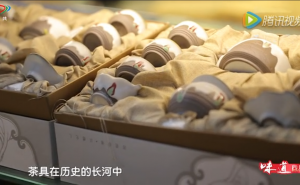 《茶道》——茶具