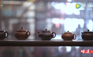 《茶道》——紫砂壶的学问和门道