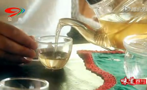 《茶道》——茶的时尚化