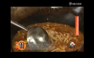 《源说川菜》——红烩千张