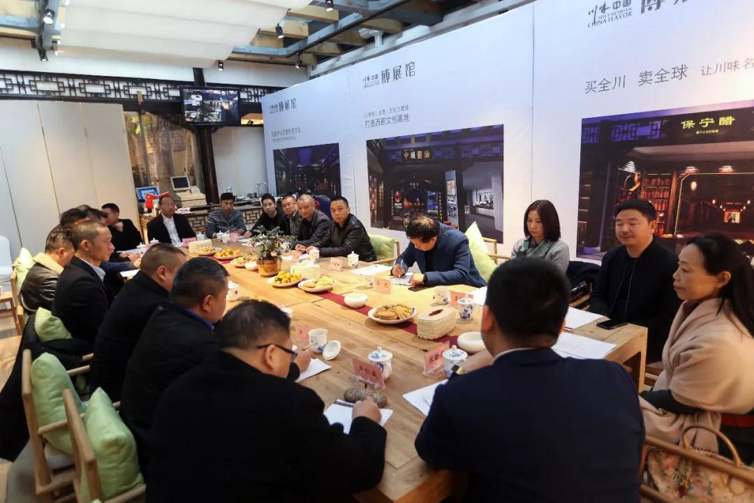 百企千店大联动，树立川菜新榜样，共推川菜产业全球发展！(图3)