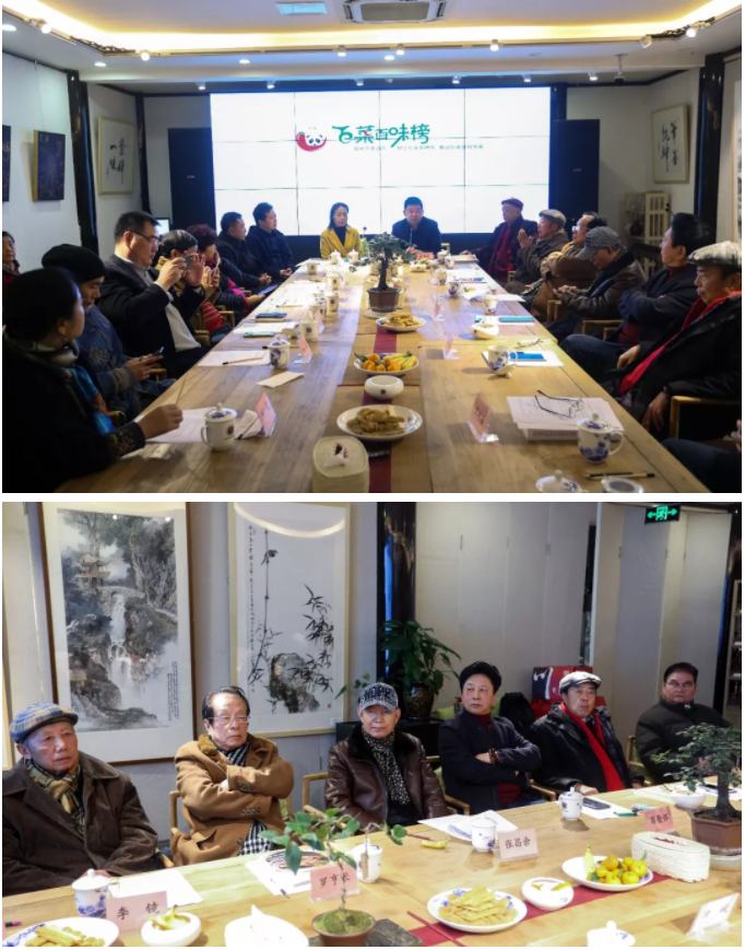 众大咖聚首为那般？只为川菜说榜单(图1)