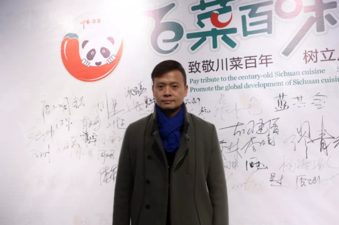 “百菜百味榜”高潮再起 名企名店聚首共话发展(图4)