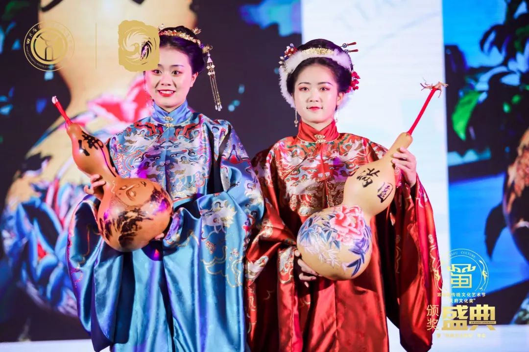 第四届四川传统文化艺术节颁奖盛典暨“两会”年会隆重举行(图26)
