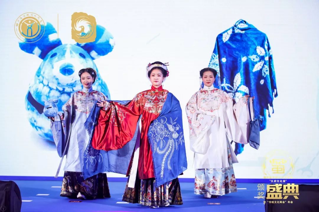 第四届四川传统文化艺术节颁奖盛典暨“两会”年会隆重举行(图27)