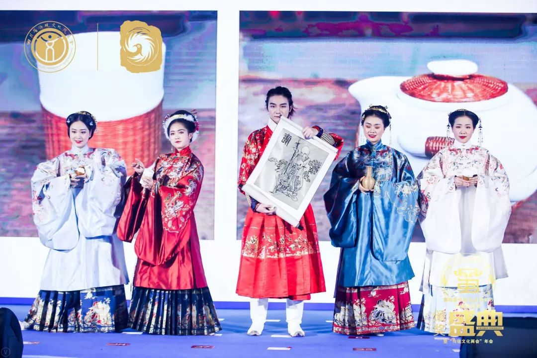 第四届四川传统文化艺术节颁奖盛典暨“两会”年会隆重举行(图38)