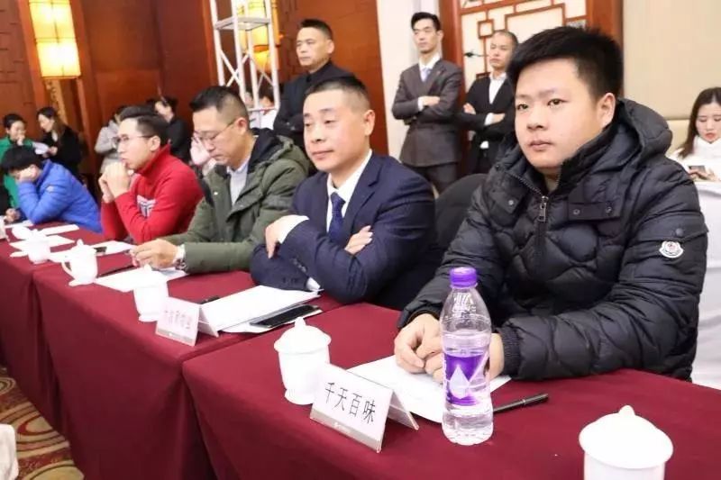 中国盐帮菜产业发展高峰论坛餐饮大咖献策 自贡将举办首届中国盐帮菜美食节(图18)