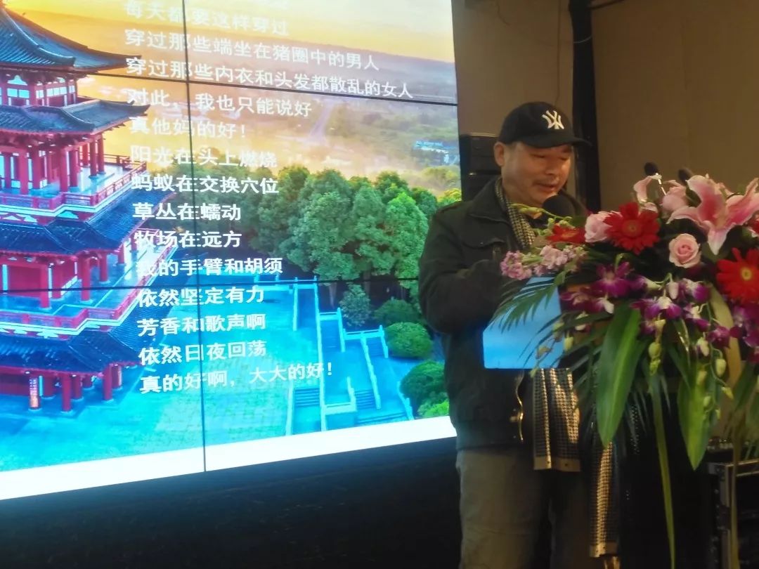 江油诗群亮相成都 作品分享精彩纷呈(图20)