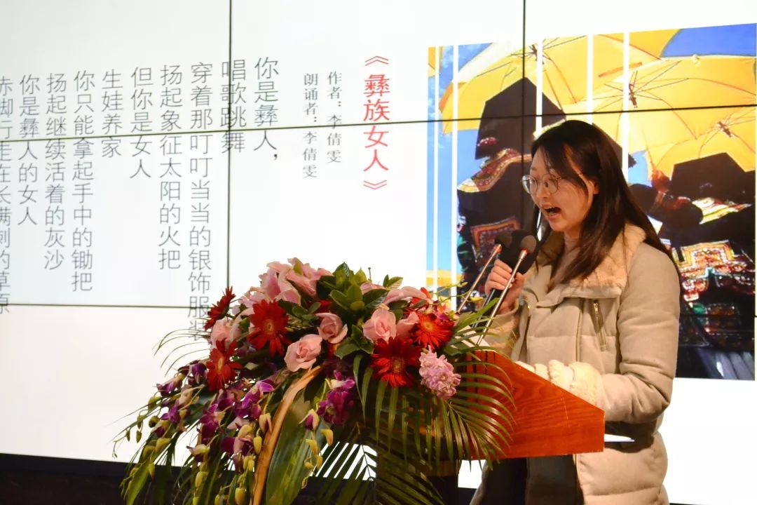 江油诗群亮相成都 作品分享精彩纷呈(图21)