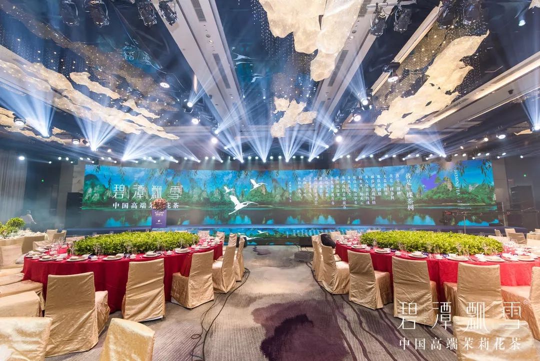 大师“三情”，经典传承——第19届徐公三情茶会暨收徒仪式在成都隆重举行！(图6)