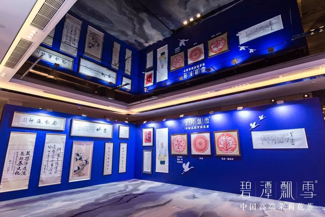 大师“三情”，经典传承——第19届徐公三情茶会暨收徒仪式在成都隆重举行！(图4)