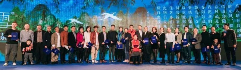 大师“三情”，经典传承——第19届徐公三情茶会暨收徒仪式在成都隆重举行！(图20)