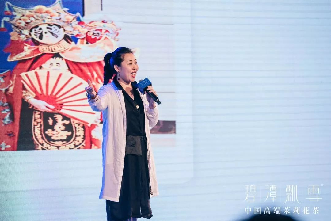 大师“三情”，经典传承——第19届徐公三情茶会暨收徒仪式在成都隆重举行！(图26)