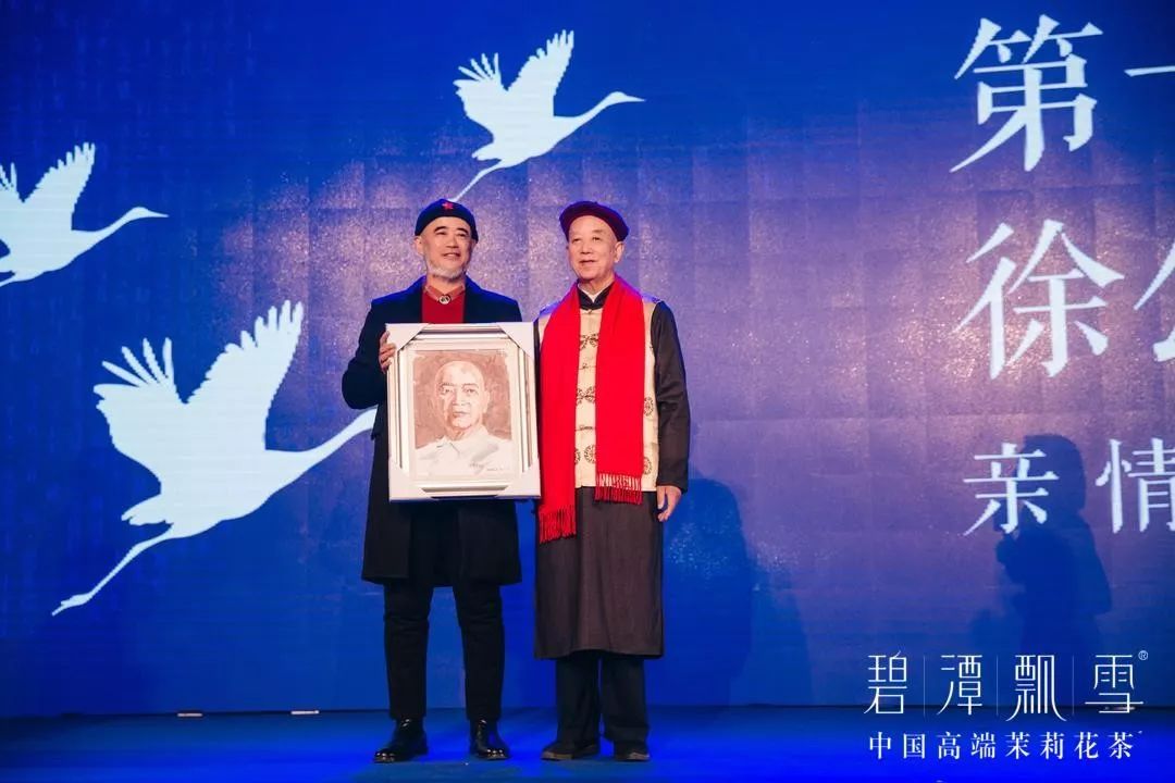 大师“三情”，经典传承——第19届徐公三情茶会暨收徒仪式在成都隆重举行！(图29)