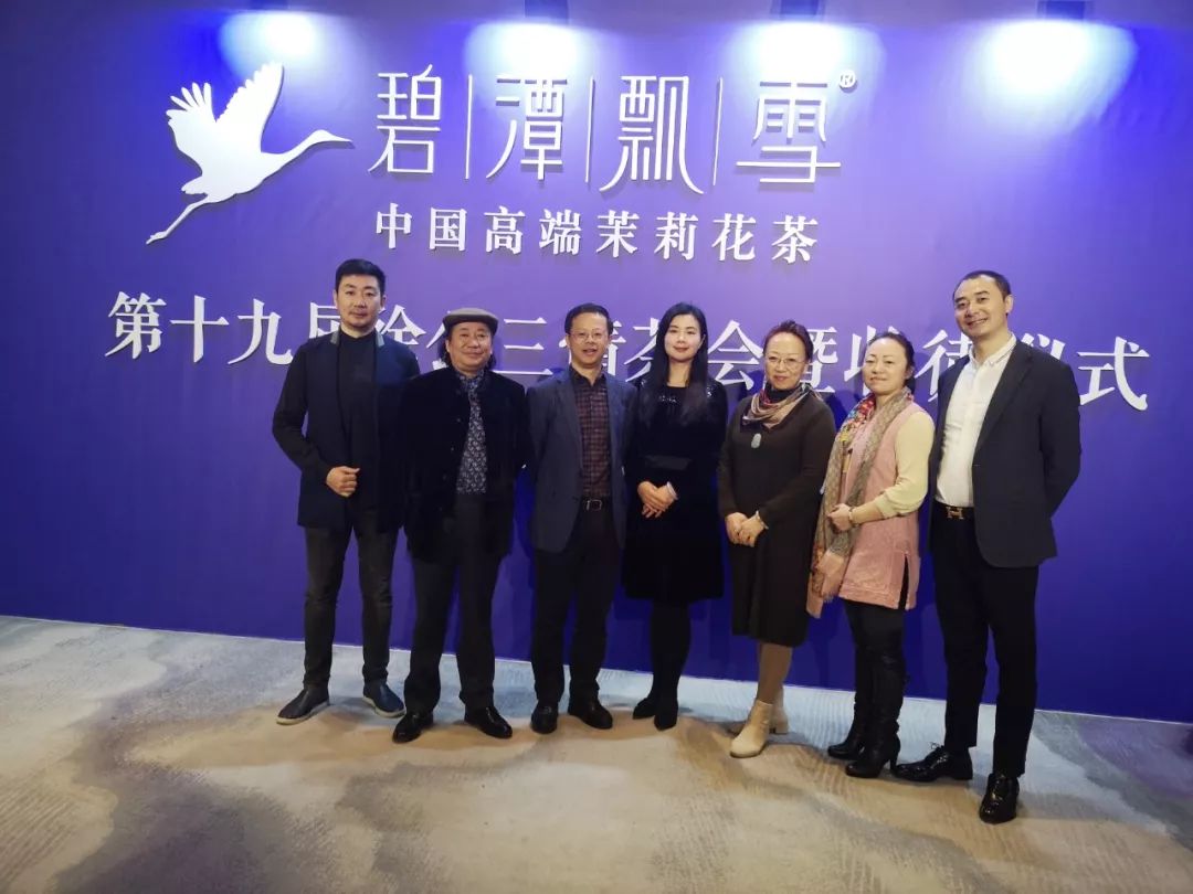 大师“三情”，经典传承——第19届徐公三情茶会暨收徒仪式在成都隆重举行！(图38)