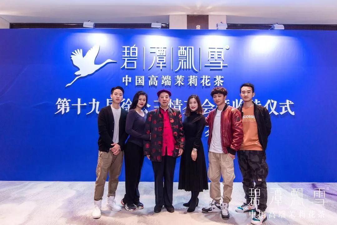 大师“三情”，经典传承——第19届徐公三情茶会暨收徒仪式在成都隆重举行！(图45)