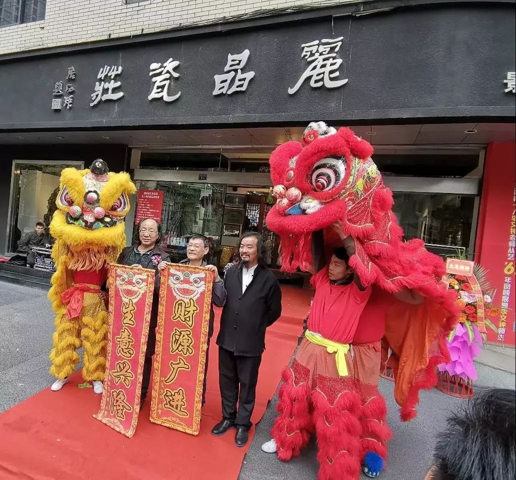 釉下五彩第一人，师生亮相耀蓉城！ 丽晶瓷庄隆重举办李文钟从艺62年师生展！(图4)