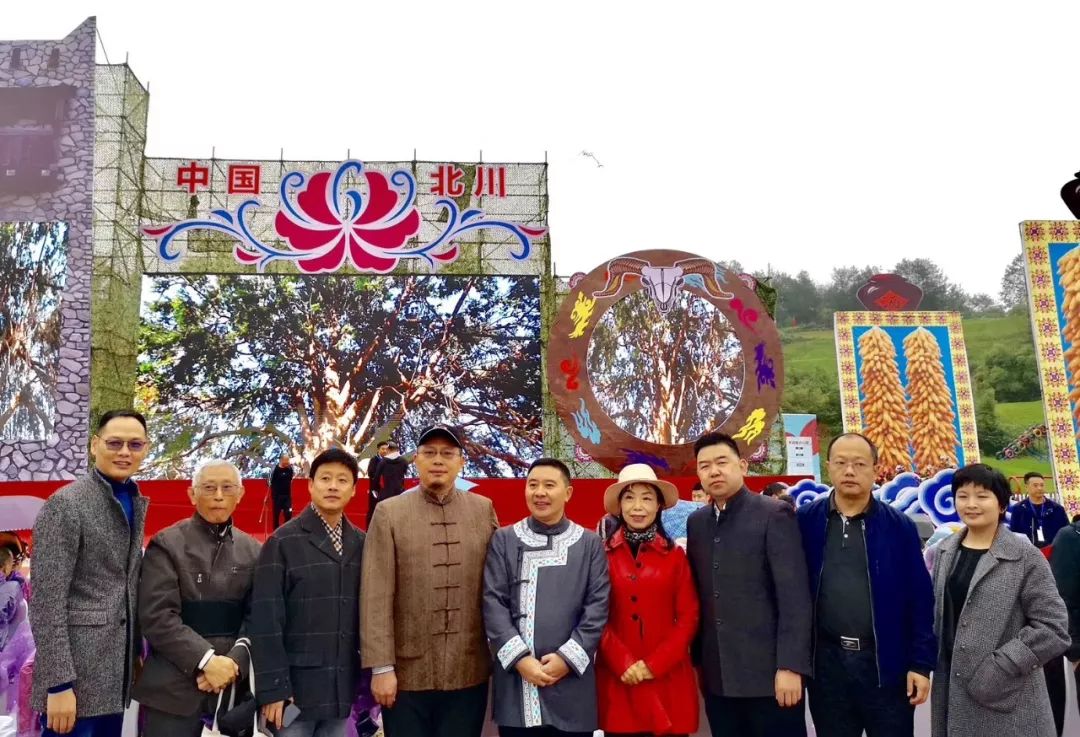 过有羌调的生活——北川文旅融合发展战略合作框架协议签订(图1)