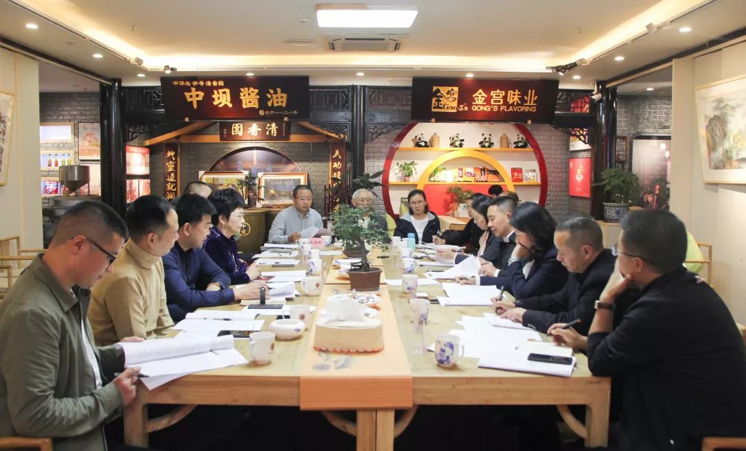 “在世界行走，为北川停留”丨北川文旅融合发展战略合作交流会在今日举行(图2)