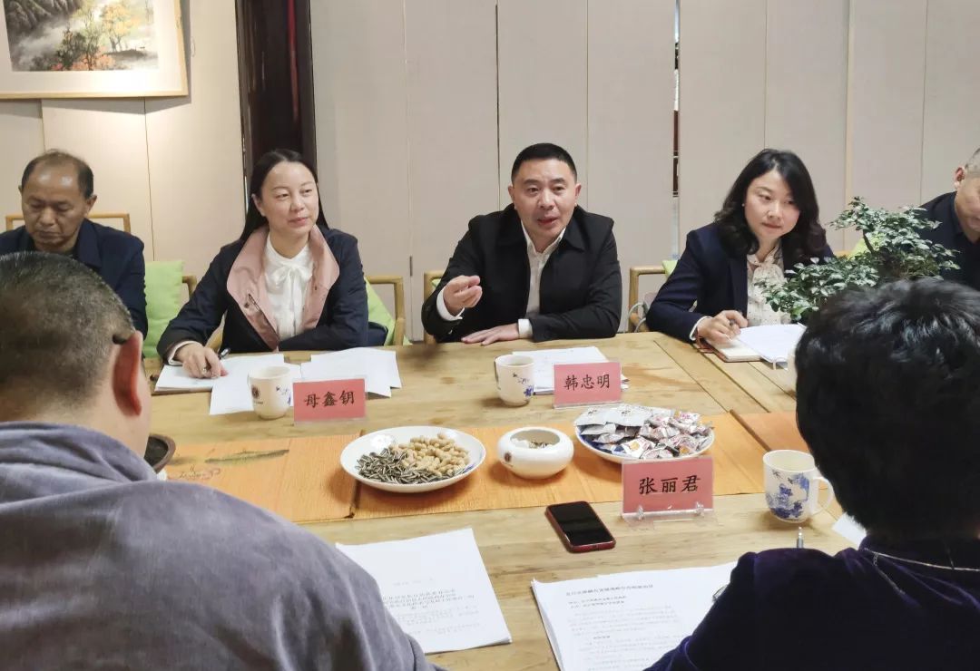 “在世界行走，为北川停留”丨北川文旅融合发展战略合作交流会在今日举行(图3)