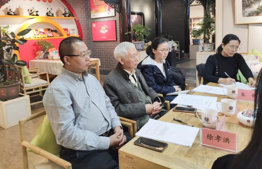 “在世界行走，为北川停留”丨北川文旅融合发展战略合作交流会在今日举行(图5)