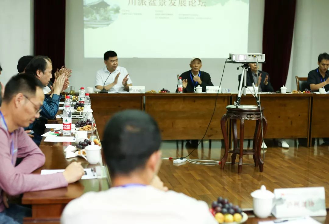 中华文化添锦绣 川派盆景铸辉煌——川派盆景精品展昨日盛大开幕！(图36)