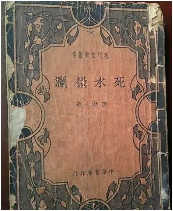 东门市井9月28日正式开街：这个国庆等你来逛吃逛吃！(图10)