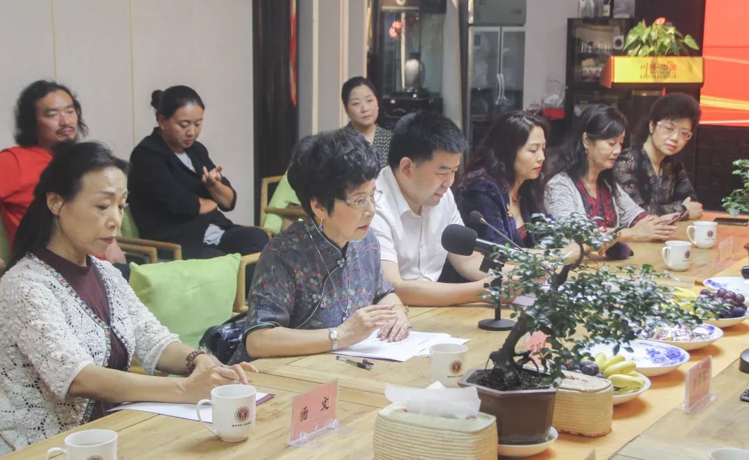 成都市妇联党组书记、主席谭学军一行莅临四川省传统文化促进会调研(图4)