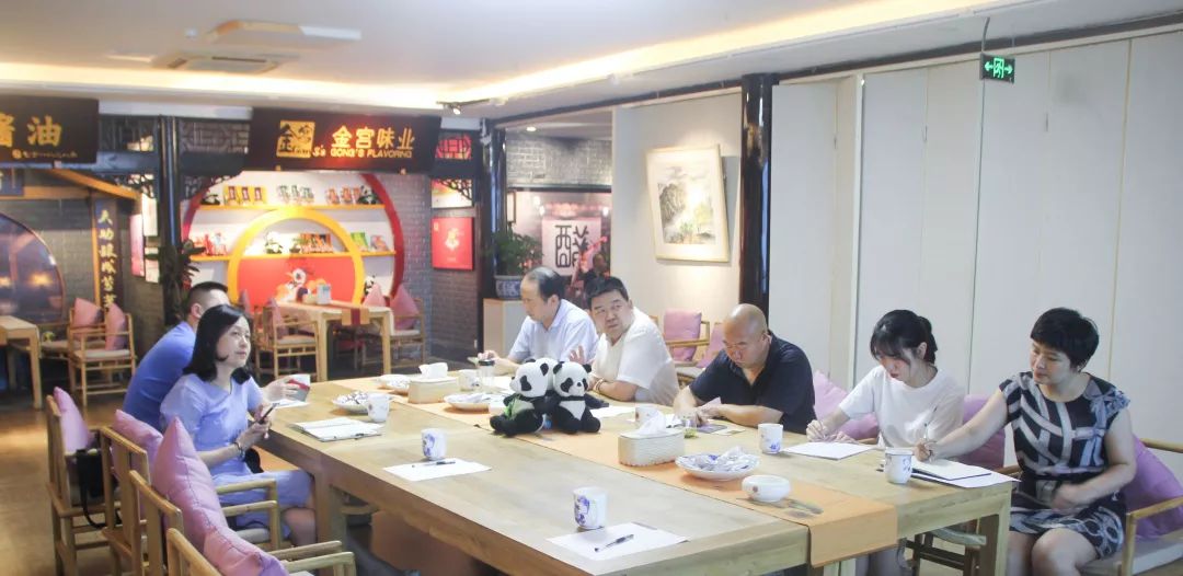 四川省商务厅服务贸易处尹奇志处长一行调研川味中国(图2)