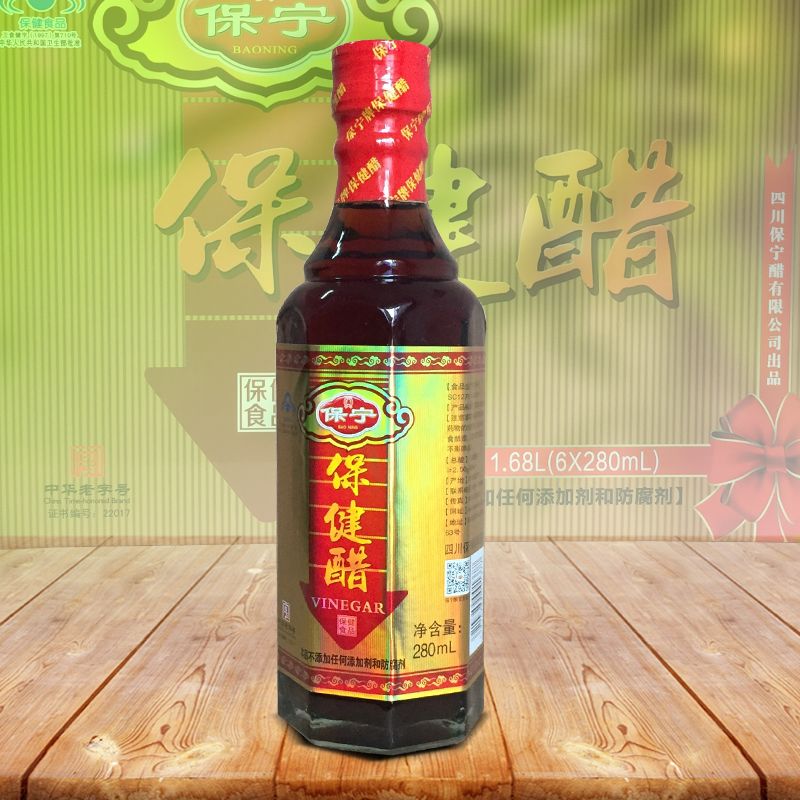 调出百味‖保宁醋，是中国唯一的"药醋"(图16)
