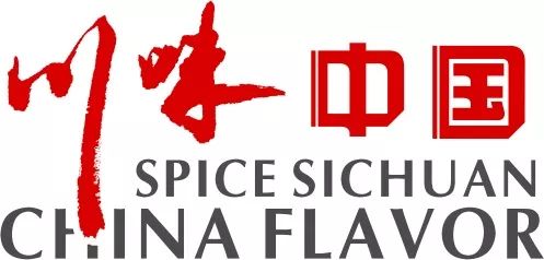 调出百味‖保宁醋，是中国唯一的"药醋"(图21)