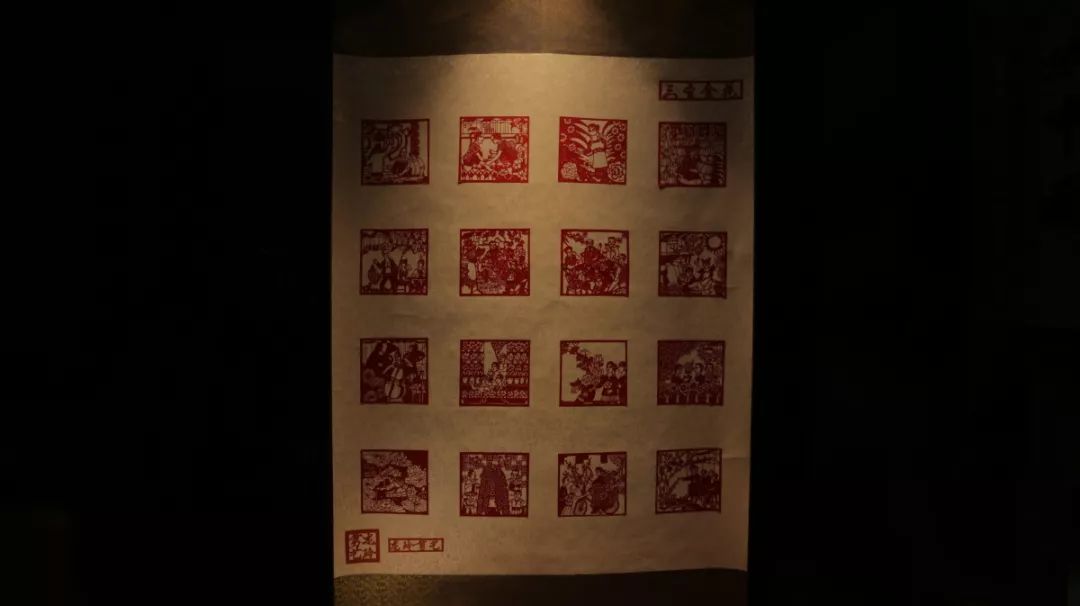 非遗文化‖剪纸，灵动的艺术(图22)